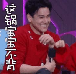 唐嫣娜扎短发为啥美成教科书？get这6点你也能成短发小妖精