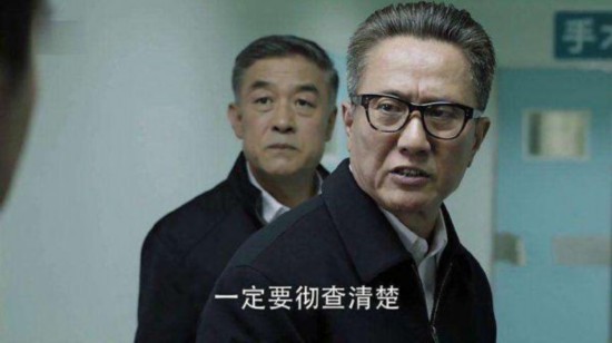 《人民的名义》中也有朝阳群众?高玉良私照被