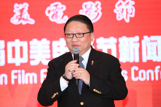 “老戏骨”齐聚中美电影节 陶玉玲获荣誉顾问