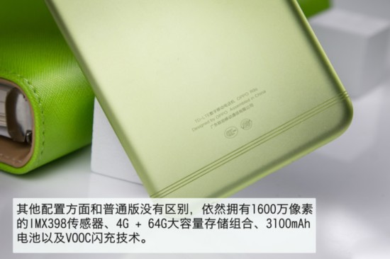 3�·��»��̵�:����S8/��ɫiPhone7��Ϯ 