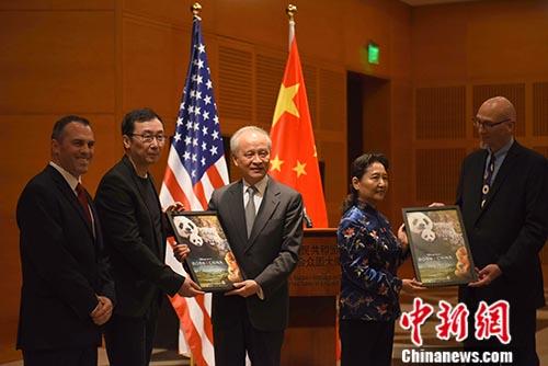 中美合拍片《我們誕生在中國》正式在美公映