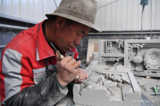 CHINA-GANSU-LINXIA-BRICK CARVING (CN) 