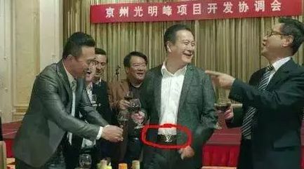 丁义珍许文广:被导演欺骗 美国戏在国内拍