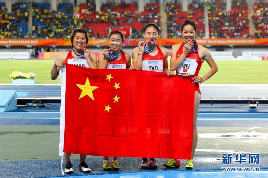世界田径接力赛:中国队获女子4X100米接力铜