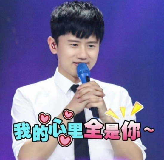 谁将取代谢娜成为《快乐大本营》女主持?谢娜