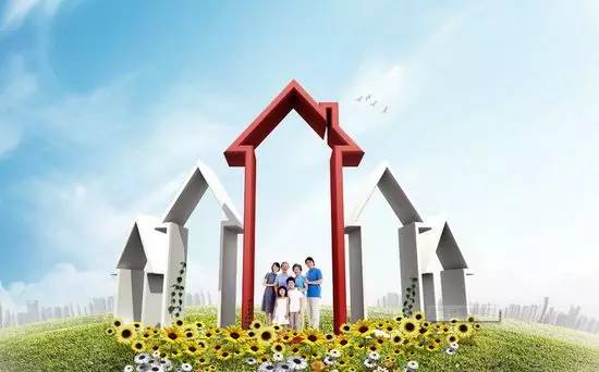 福州集中约谈26家开发商 进一步规范商品房销