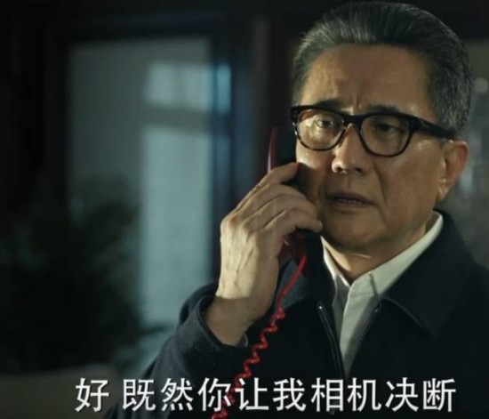 《人民的名义》中也有朝阳群众?高玉良私照被