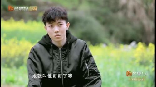 《变形计》陈新颖张水丽CP火了!野路子圈饭的