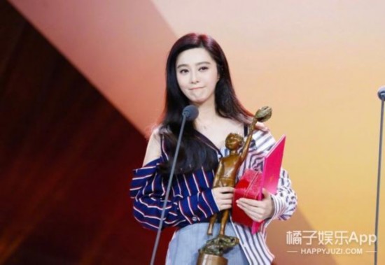 买不起范爷1万块的条纹衬衫，我看看还不行么