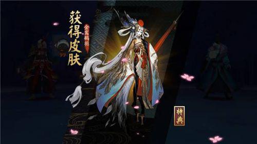 阴阳师SR式神排名TOP10 哪些SR式神值得优