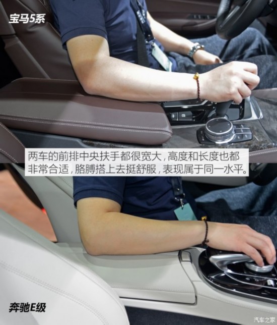 �������� ����5ϵ 2018�� 530Li xDrive M�˶���