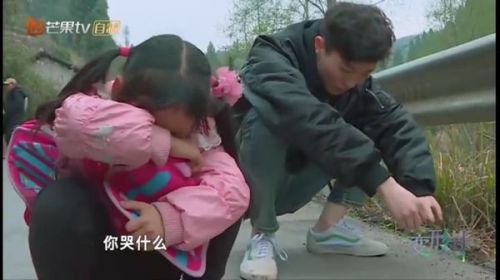 《变形计》陈新颖张水丽cp火了!野路子圈饭的丽姐其实