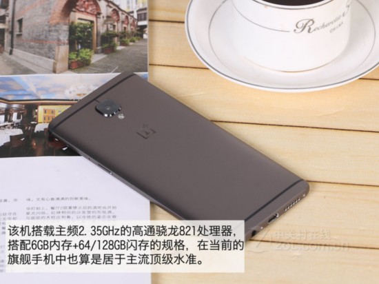 哪些手機值得買? 京東3C新品季爆款推薦 