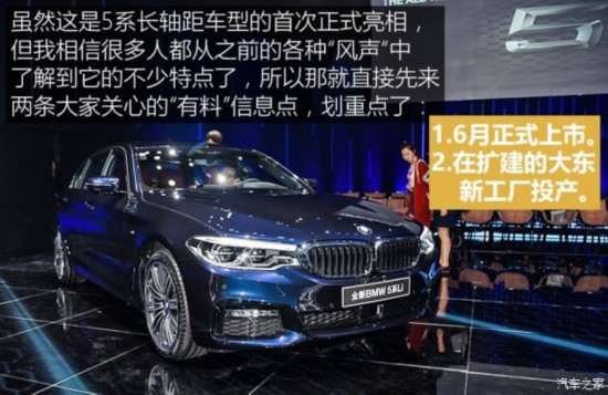 �������� ����5ϵ 2018�� ������