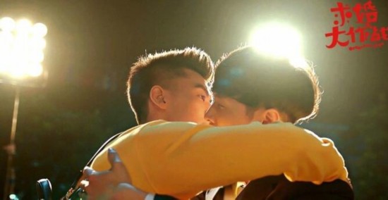 张艺兴珍贵的荧屏初吻竟是男男kiss