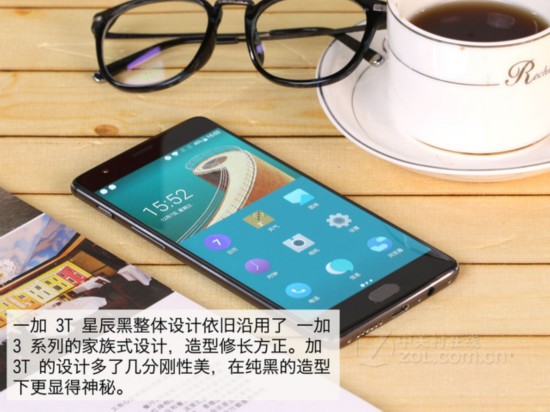 哪些手機值得買? 京東3C新品季爆款推薦 