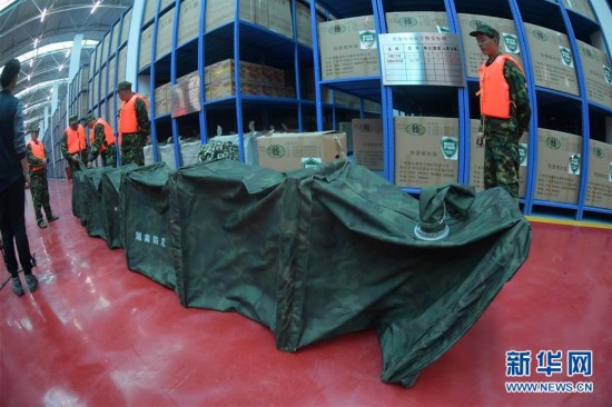 湖南举行防汛抢险应急演练