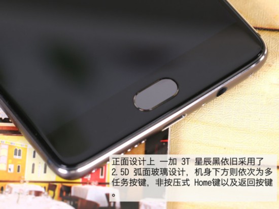 哪些手機值得買? 京東3C新品季爆款推薦 