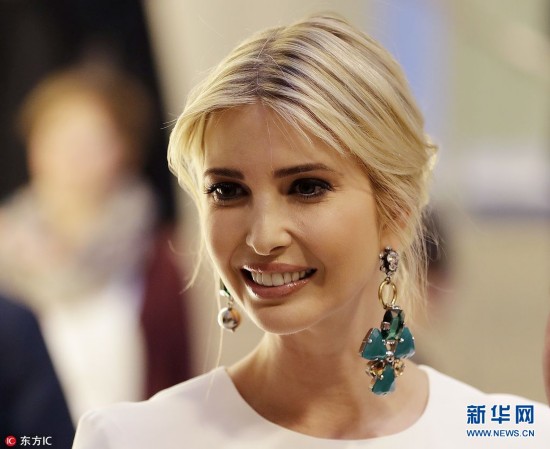 20妇女峰会晚宴举行,德国总理默克尔,美国总统特朗普女儿伊万卡等出席
