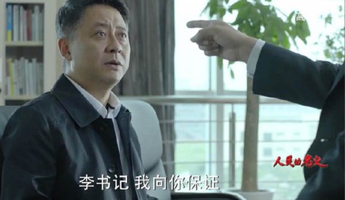 有一个角色的热度不亚于