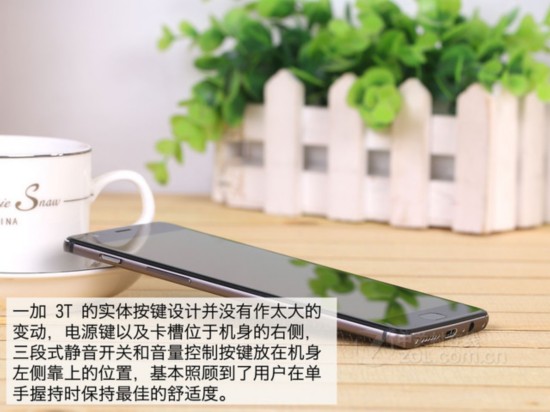 哪些手機值得買? 京東3C新品季爆款推薦 