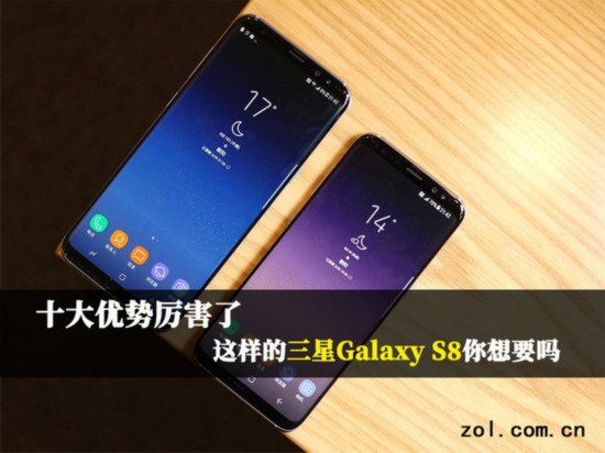 ʮ������������ ����������S8����Ҫ�� 