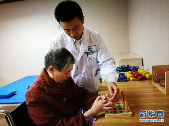 老年型人口国_中国老龄人口(3)
