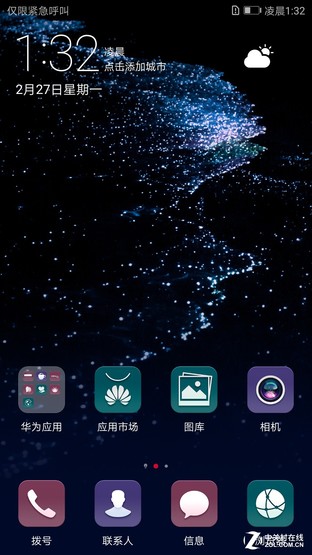 ��ΪP10 