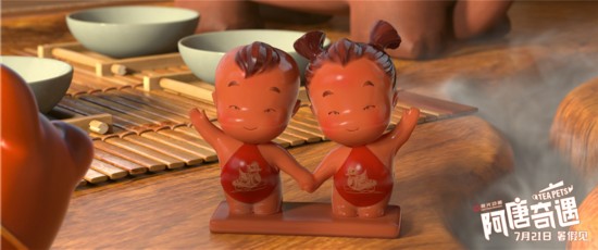 中华小茶宠勇闯暑期 3D动画《阿唐奇遇》定档7·21