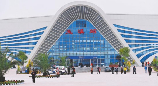 玉溪迎接高铁时代?图纸十字绣云南重彩图片