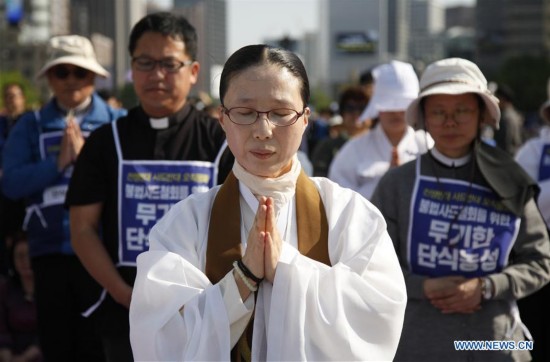 SOUTH KOREA-SEOUL-THAAD-PROTEST