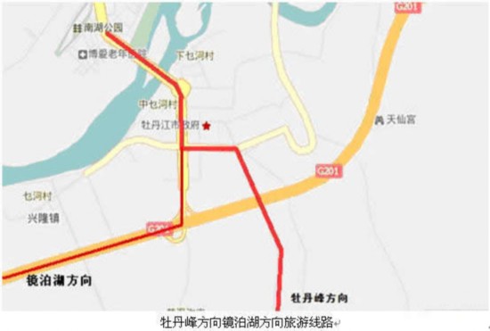 牡丹江城市人口_牡丹江人口图片(2)