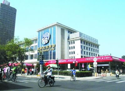北京友谊商店:淘换外汇券买紧俏货 如今风光不