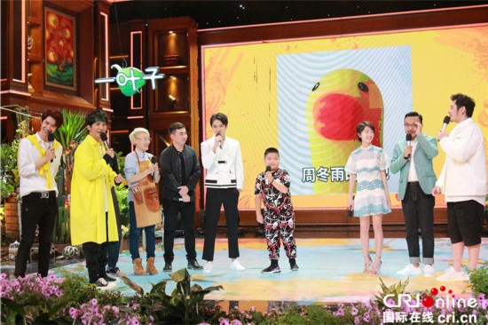 鲜花萌娃谢腾飞贴吧首秀表情谷表情狂撒综艺包夫妻大全神回复图片图片