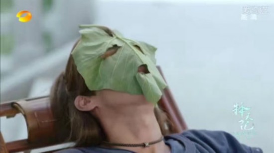 鹿晗奶油肌全靠敷树叶 娜扎说这怎么可能