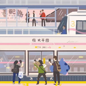 80后白领趣绘成都 创作任性随笔画一次成稿