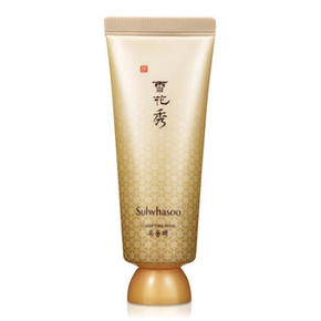 鹿晗奶油肌全靠敷树叶 娜扎说这怎么可能