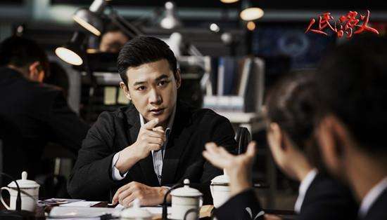 李达康gdp完整版_表情 人民的名义 李达康实力圈粉 达康书记表情包全套 福建频道 人民网 表情