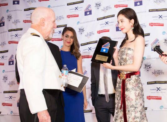 杨幂获第50届休斯顿国际电影节最佳女主角