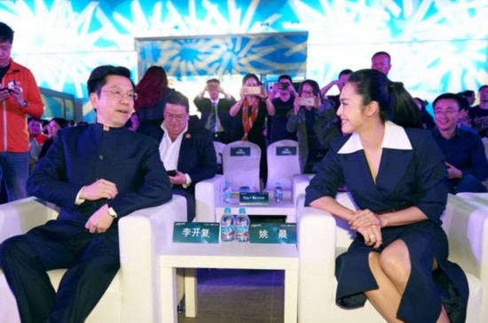 姚晨与李开复陆奇成合伙人跨界投资科技人工智能