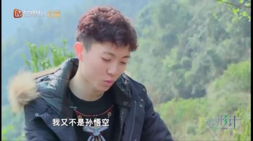 《变形计》陈新颖张水丽CP火了!野路子圈饭的