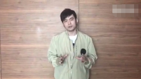对于怒吼保安事件 周杰伦录视频表示道歉 薛之