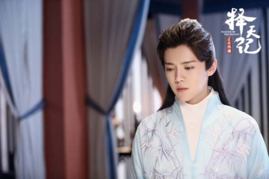 《择天记》鹿晗负伤娜扎动情 孙郡首度跨界献