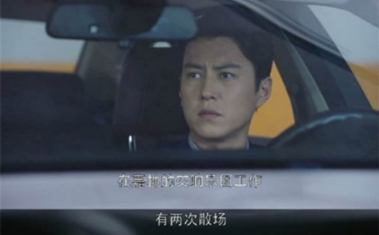 外科风云林欢结局是什么 林欢扮演者高露个人