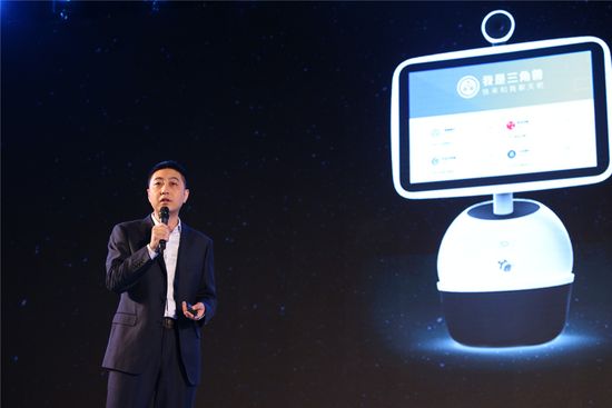 百度DuerOS发布会 推出AI视频通话机器人