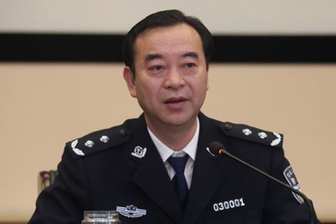 安庆市原副市长,公安局局长范先汉涉两罪被起诉