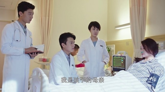 电视剧《外科风云》全集至大结局剧情介绍 林欢父亲去世 林欢庄恕关系