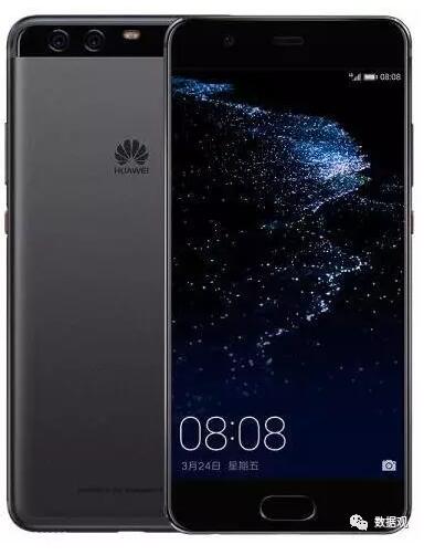 华为无限充电的手机有哪几款 13366077802750026210.jpg