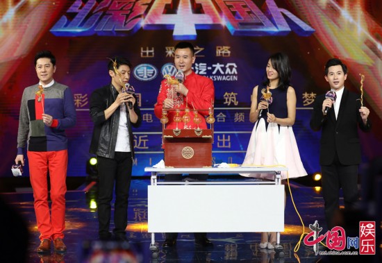 撒贝宁《出彩中国人》当评委 朱丹蔡国庆现脱