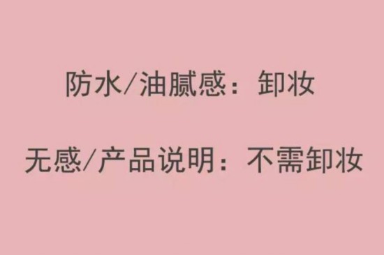 不同肤质怎么选防晒？最好用的防晒都在这里了